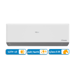 تكييف هاير سمارت uv انفرتر بارد ساخن ,بلو كول