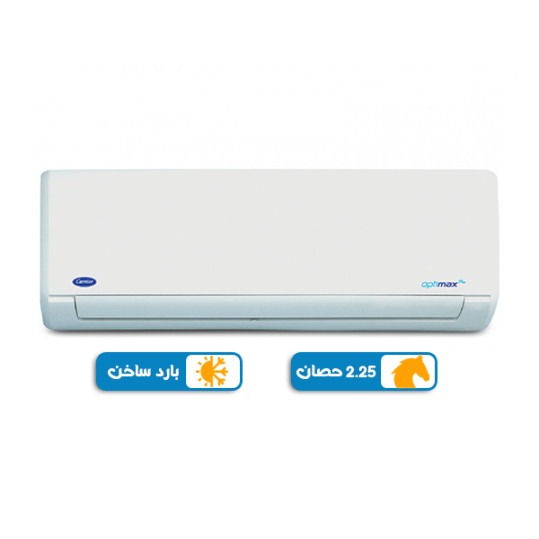 تكييف كاريير ,شركة بلو كول