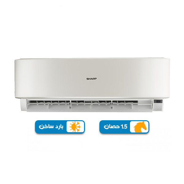 شارب 1.5 بارد ساخن استاندرد ,