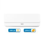 تكييف بلوتو نوفا 3 حصان بارد فقط ,بلو كول