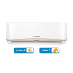 تكييف فريش بريمير تربو 5 حصان بادر ساخن, بلو كول