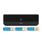 تكييف بلوتو انفرتر الاسود 1.5 حصان بارد ساخن , بلو كول