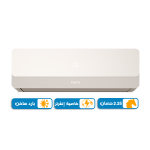 تكييف بلوتو انفرتر جولد 2.25 حصان بارد ساخن , بلو كول