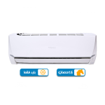 تكييف تورنيدو شيلد 1.5 حصان بارد فقط , بلو كول