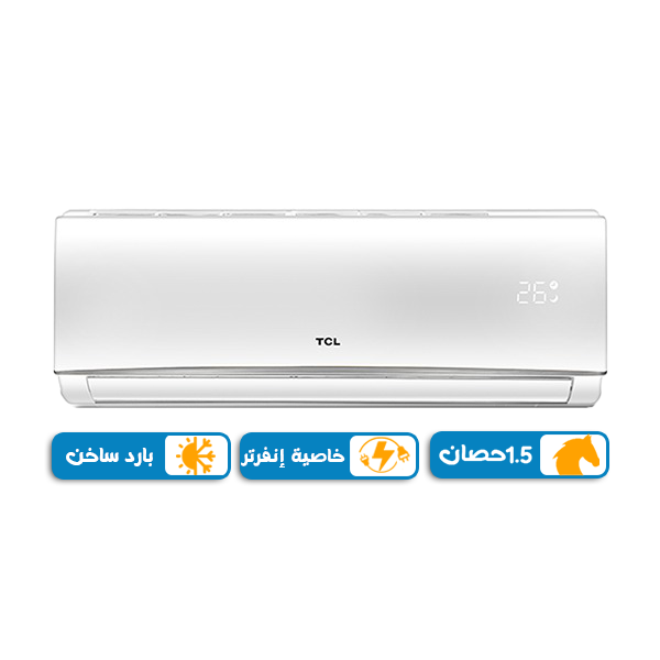 تكييف تي سي إل الانفرتر الابيض 1.5 حصان بارد ساخن, بلو كول