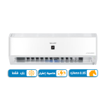 تكييف شارب كلاستر 2.25 حصان بارد فقط, بلو كول