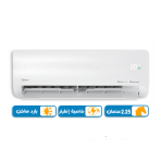 تكييف ميديا ايكو ماستر 2.25 حصان بارد ساخن انفرتر, بلو كول