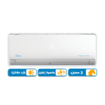 تكييف ميديا ميشن انفرتر 3 حصان بارد ساخن, بلو كول