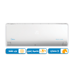 تكييف ميديا ميشن انفرتر 3 حصان بارد فقط, بلو كول