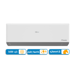 تكييف هايير 1.5 حصان انفرتر بارد فقط , بلو كول