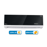 تكييف يونيون اير ارتيفاي 2.25 حصان بارد ساخن, بلو كول