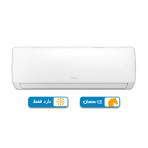 تكييف تي سي ال نيو ايليت 1.5حصان بارد فقط , بلو كول