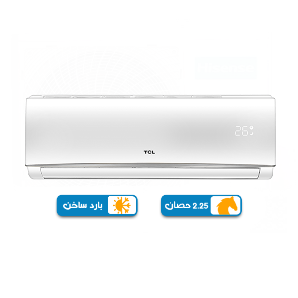 نكييف تي سي نيو ايليت بارد ساخن 2.25 حصان , بلو كول