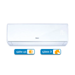 تكييف جري جلوري 3 حصان بادر ساخن, بلو كول للتكييفات