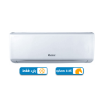 تكييف جري سكاي 2.25 بادر فقط, بلو كول للتكييفات