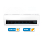 سامسونج 3 بارد ساخن الفئه السابعه, بلو كول للتكييفات