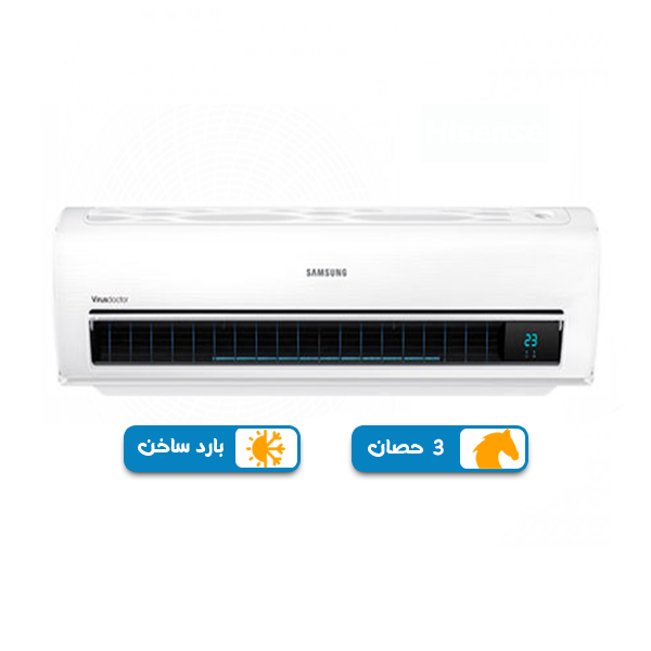 سامسونج 3 بارد ساخن الفئه السابعه, بلو كول للتكييفات