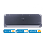 شارب 1.5 بارد ساخن كلاستر لون أسود,بلو كول