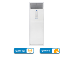 تكييف كايير اليجنت بلس فري استاند 6 حصان بارد ساخن, بلو كول