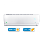 تكييف يونيون اير ماكس فاي 2.25 حصان بارد ساخن ,بلو كول