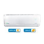 تكييف يونيون اير ماكس فاي 3 حصان بارد ساخن , بلو كول