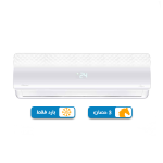 تكييف يونيون اير ميجافاى 3 حصان بارد فقط, بلو كول