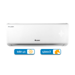 تكييف جري فالكون 3 حصان بارد فقط ,بلو كول