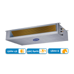 تكييف كاريير كلاسي كول انفرتر 4 حصان بارد ساخن, بلو كول