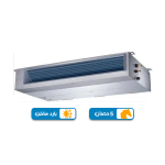 تكييف هاير داكت 5 حصان بارد ساخن ,بلو كول